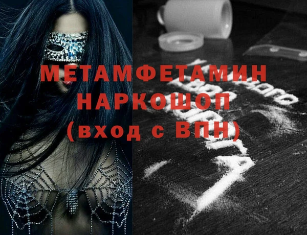 MESCALINE Богданович